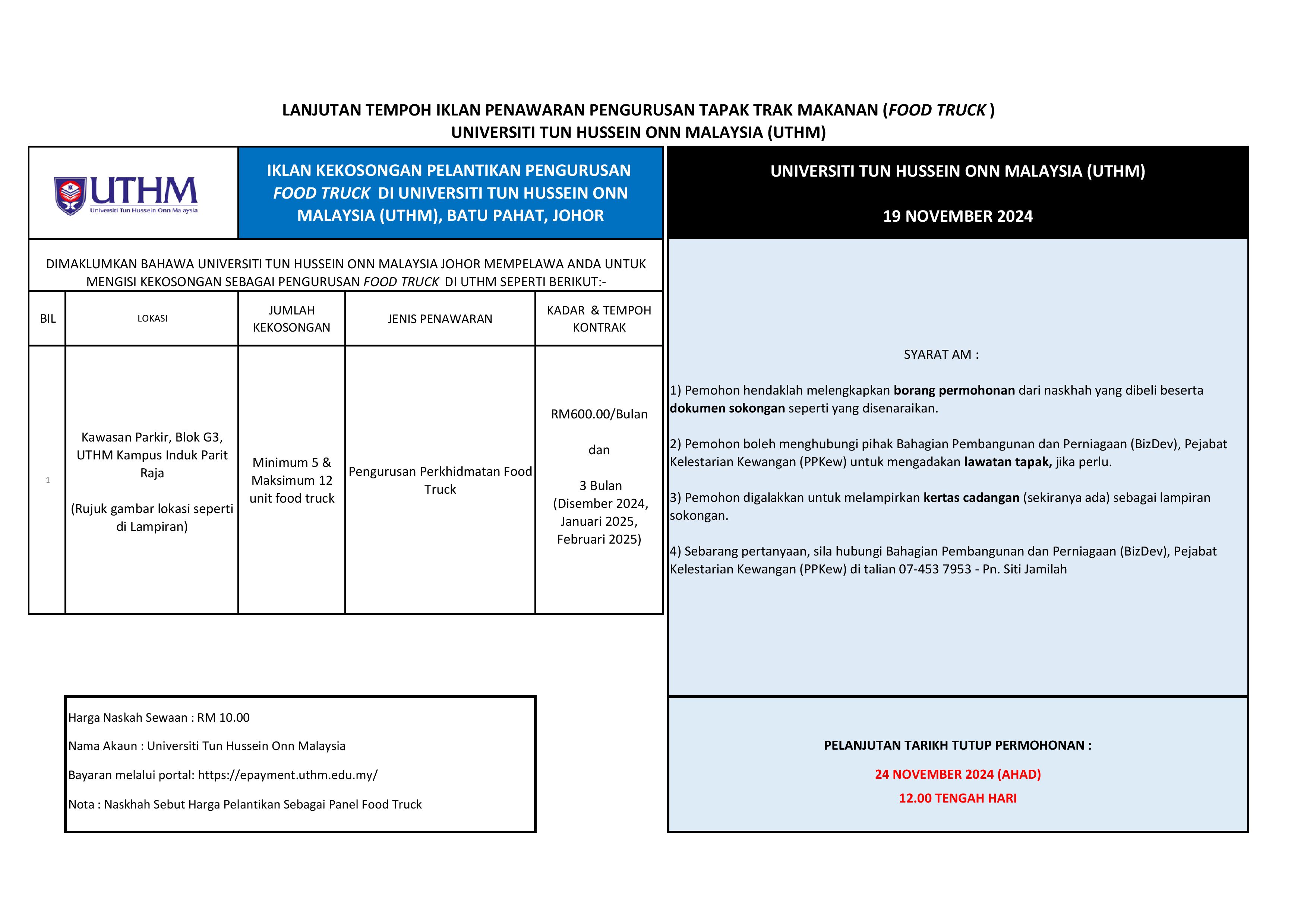 IKLAN KEKOSONGAN LOT PREMIS / RUANG PERNIAGAAN FOOD TRUCK DI KAWASAN PARKIR BLOK G3 SECARA SEWAAN DI UTHM - KAMPUS INDUK PARIT RAJA, UNIVERSITI TUN HUSSEIN ONN MALAYSIA (UTHM)